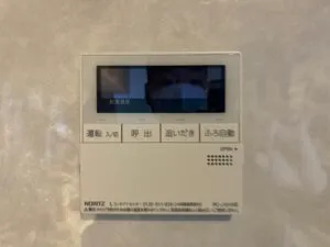 新しいリモコンはキッチン・浴室リモコンセット⇒RC-J101E、給湯器、キッチンリモコン
